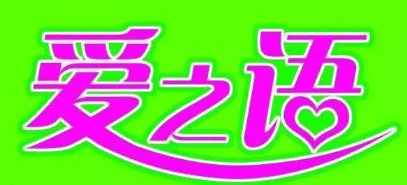 心理咨询工作室 您身边的心理健康专家与健康咨询